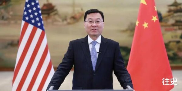 配资网 对华加税104%! 特朗普没等到中方妥协的电话, 反而收到新一轮反制