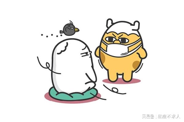 升鸿网 这三大星座，总是在关系里默默退出，不打扰，也不回头