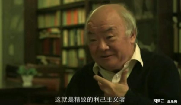 元富投资 深圳卢女士，完美演绎了什么叫精致的利己主义