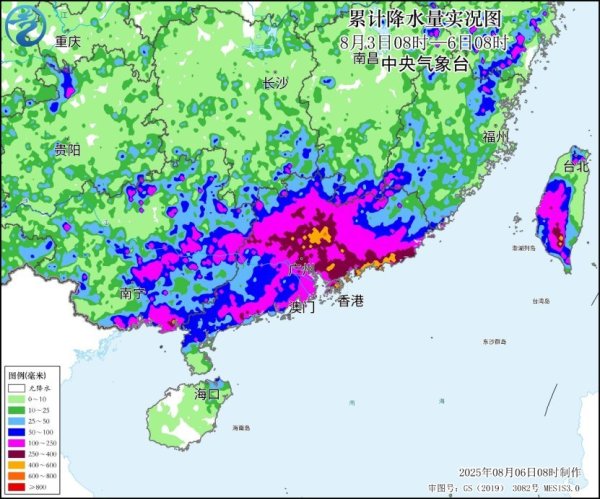 天盈配资 粤桂今日仍遭强降雨侵袭 中东部高温势头暂缓
